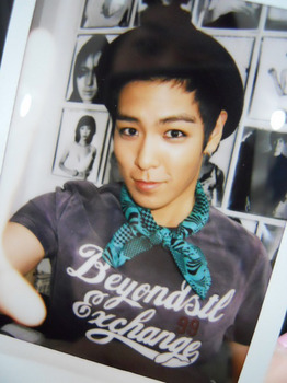 top-bsx-me2day-photo.jpg